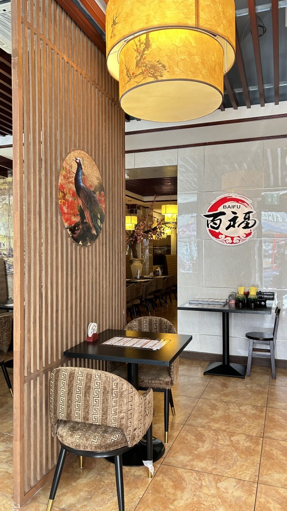 Sushi v restauraci Baifu Praha 2